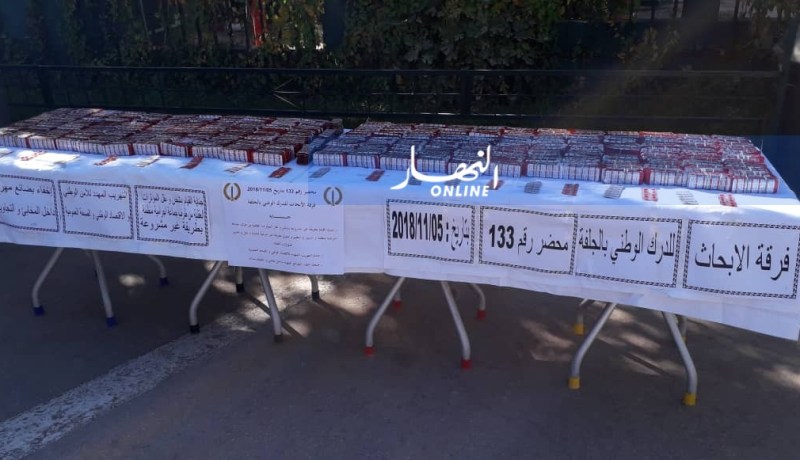تفكيك شبكة دولية للمتاجرة بالأقراص المهلوسة بالجلفة