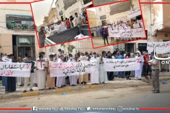 الوادي: فلاحو ومربو الولاية يحتجون أمام الغرفة الفلاحية