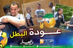 بن العمري سيُشارك في بطولة لمُكافحة كورونا