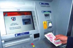 وعود جديدة من الحكومة لسحب الأموال بسرعة