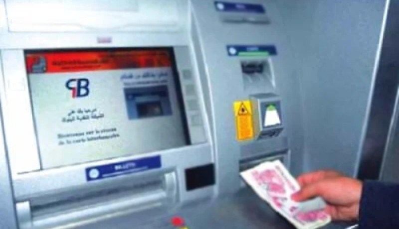 وعود جديدة من الحكومة لسحب الأموال بسرعة