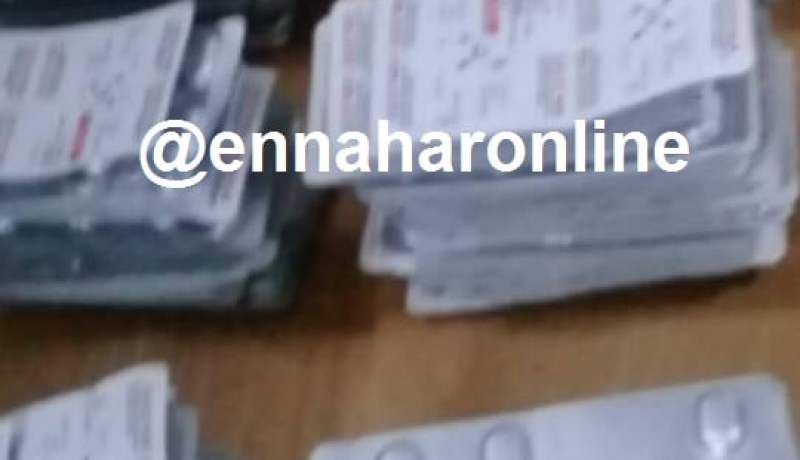 حجز 1600 حبة من عقار “السوبيتاكس” بمطار هواري بومدين