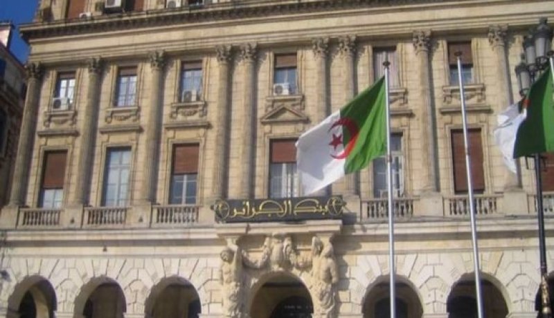 بنك الجزائر .. التمويل غير التقليدي لن يرفع التضخم