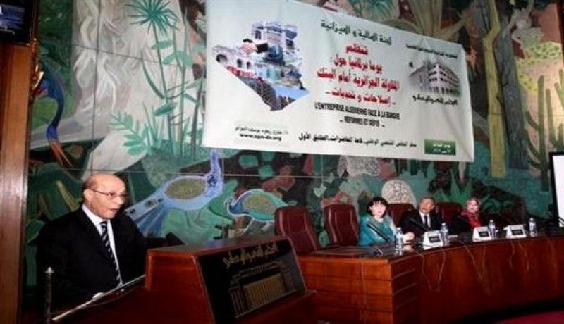 المرافقة البنكية للمؤسسات تعرف تحسنا