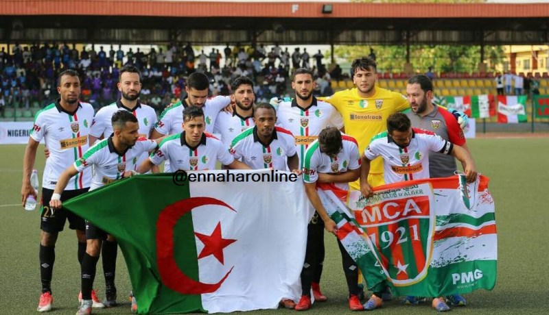 بالصور.. المولودية تنهزم وتُحافظ على حظوظها في التأهل