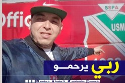 سيدي بلعباس: مقتل شاب على يد جاره
