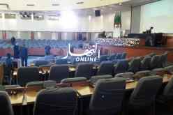 هذا ما سيتناوله اللقاء التشاوري بقصر الأمم اليوم