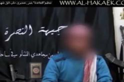 جماعة جبهة النصرة تعلن مسؤوليتها عن تفجيري دمشق
