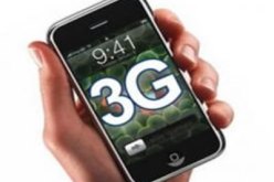 الهاتف النقال الجيل ال3+ : موبيليس تحظى بالتغطية الحصرية بخمس ولايات