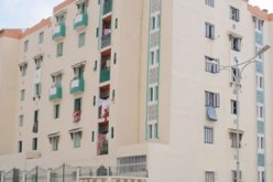 المديرية العامة لأملاك الدولة تعلن عن تسهيلات جديدة لتسليم الوثائق العقارية