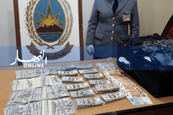 جمارك جيجل تحجز 10 آلاف دولار بميناء جنجن