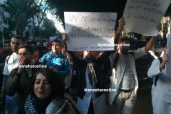 الأطباء المقيمون في وقفة إحتجاجية بمستشفى مصطفى باشا