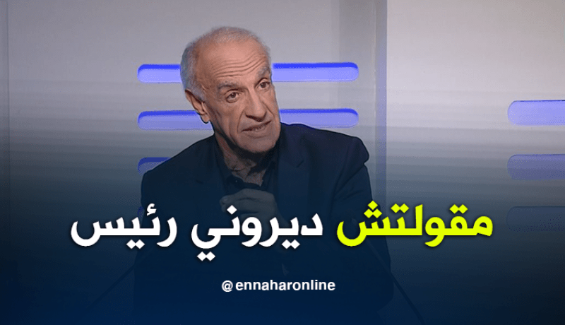 بالفيديو.. عليق:”كنت لأقبل أن أكون مدير عام في الإتحاد مع حداد”