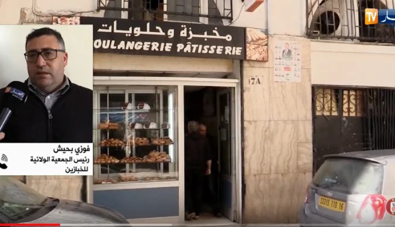 تجارة: 11 دج سعر الجديد للخبز.. وجمعيات حماية المستهلك تندد