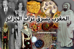 هكذا يسرق المخزن التراث الجزائري