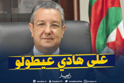 مصدر قضائي لـ”النهار أونلاين”: لهذا السبب استدعي لوكال لمحكمة سيدي امحمد