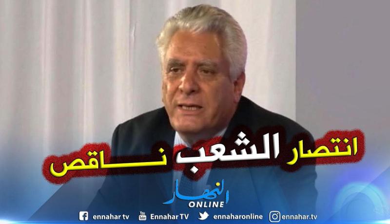 بوشاشي: لم ننتصر بعد وهذه الحكومة وبن صالح يجب أن يذهبا