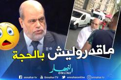 أبو جرة سلطاني: “الذين طردوني في باريس ليسوا ديمقراطيين ولم يستطيعوا مواجهتي بالحجة”