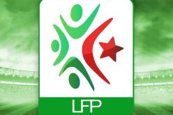 الرابطة تُحدد تواريخ الجولات الثلاث القادمة من الدوري