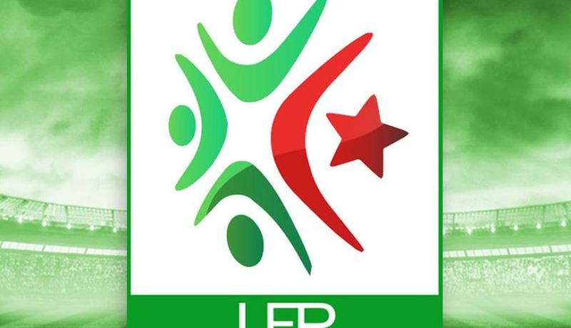 الرابطة تُحدد تواريخ الجولات الثلاث القادمة من الدوري