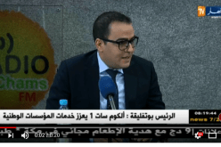 مدير مراقبة الجودة : سعر الحليب مقنّن..!!