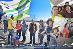 ” السلطات المغربية تمنع وفدا برلمانيا كاتلونيا من زيارة المناطق الصحراوية المحتلة “