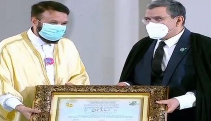 جراد يكرم الفائزين في مسابقة حفظ القرآن الكريم بجامع الجزائر