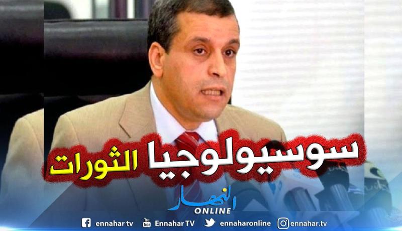 بشير مصيطفى: حراك الجزائر أسس لفصل جديد في علم الإجتماع