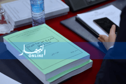 بالصور.. عرض مشروع قانون المالية 2019 على لجنة المالية والميزانية بالبرلمان 