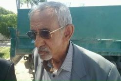 وزير النقل يعزي في وفاة المرحوم محمد العزوني