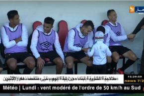 بابا يتفق مع منصوري و شيبان للإنضمام للحمراوة