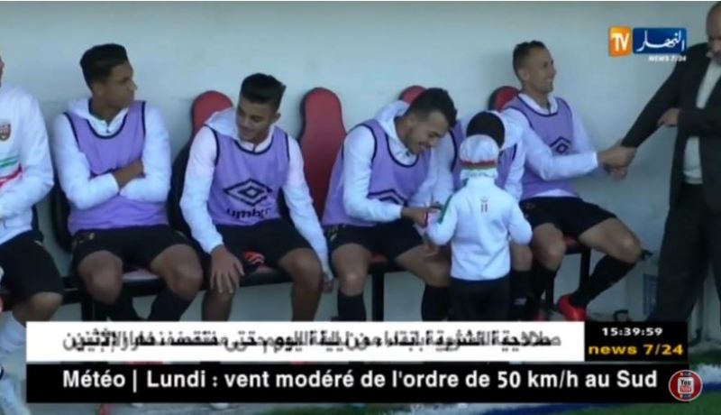 بابا يتفق مع منصوري و شيبان للإنضمام للحمراوة