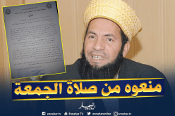 مصلون يمنعون جلول حجيمي من دخول المسجد لأداء صلاة الجمعة