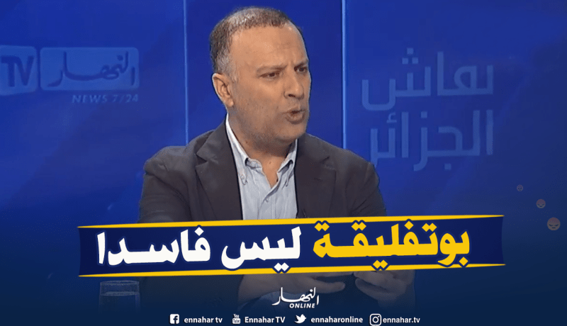 أنيس رحماني: لا تخلطوا بين الرئيس بوتفليقة والبزناسية المحيطين به