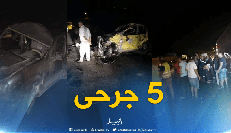5 إصابات في حادث اصطدام بين 3 سيارات وشاحنتين ببلدية جباحية