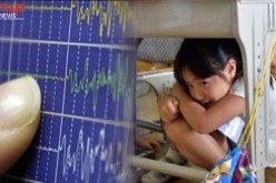 زلزال بقوة 5.3 درجة يضرب كاليدونيا الجديدة