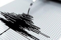 زلزال بقوة 5.4 درجات يضرب الفلبين