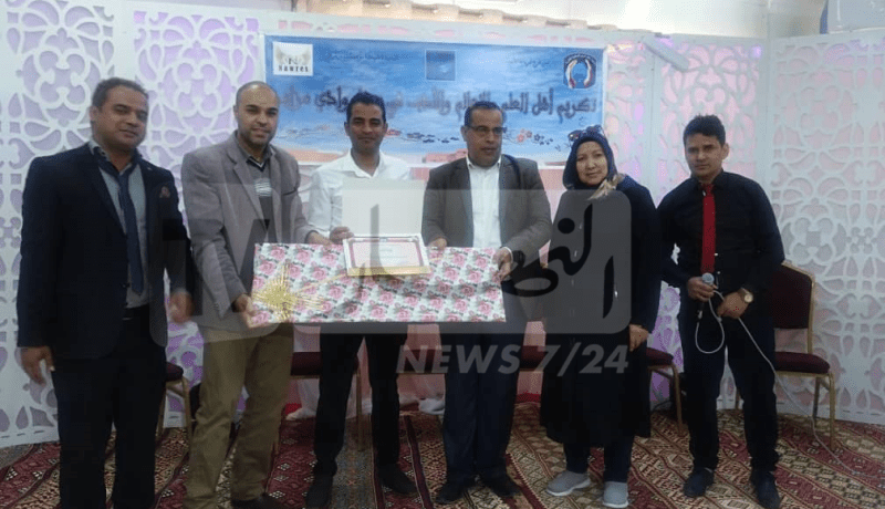 بالصور.. الاتحاد الجزائري للملكية الفكرية يكرم النهار بغرداية
