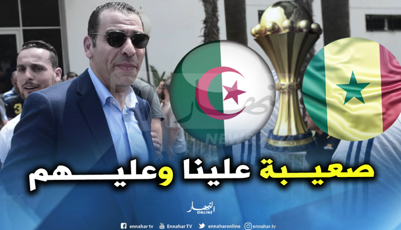 زطشي: “مباراة اليوم تختلف عن سابقتها”