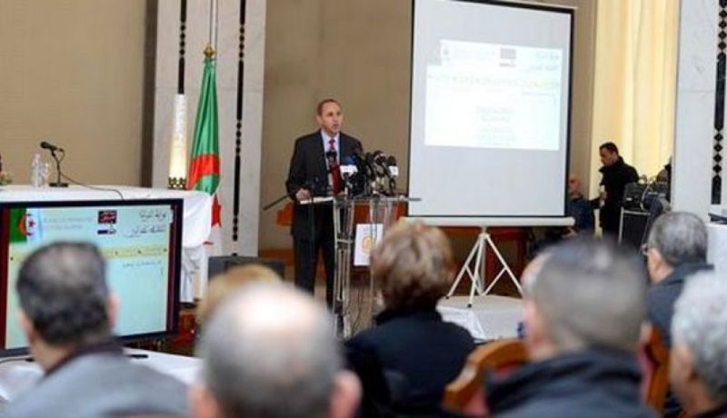 وزارة الثقافة تطلق بوابة لرقمنة التراث الجزائري