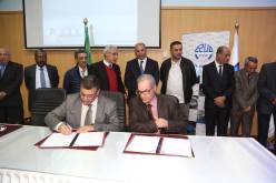 بالصور.. وزارة النقل تعلن ميلاد مجمع جديد