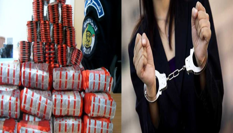 توقيف امرأة بحوزتها أزيد من 500 قرص مهلوس بالعاصمة