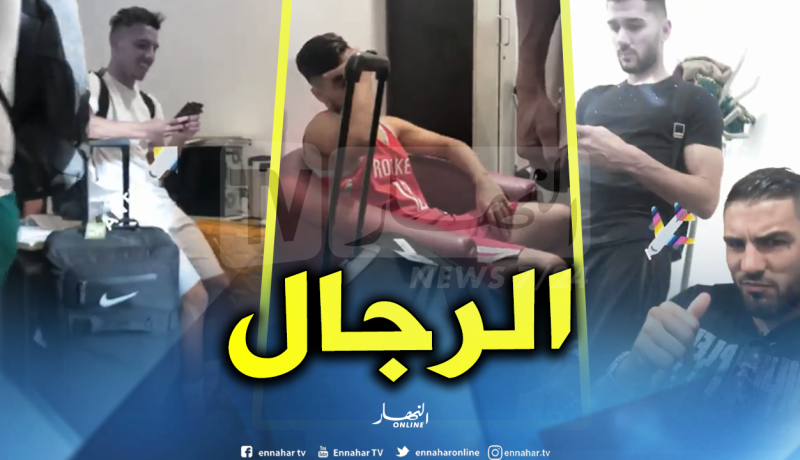 بالفيديو.. هكذا ودّع “الغجري” و”بن ناصر” الجزائر