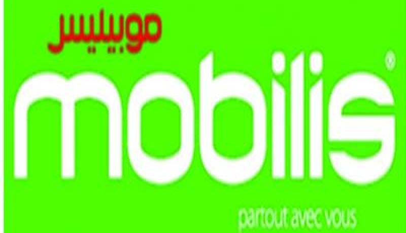 موبيليس  تضاعف حجم الأنترنيت والمكالمات خلال رمضان