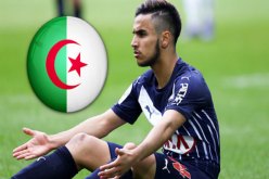 آدم أوناس يغيب رسميا عن مواجهة نيجيريا