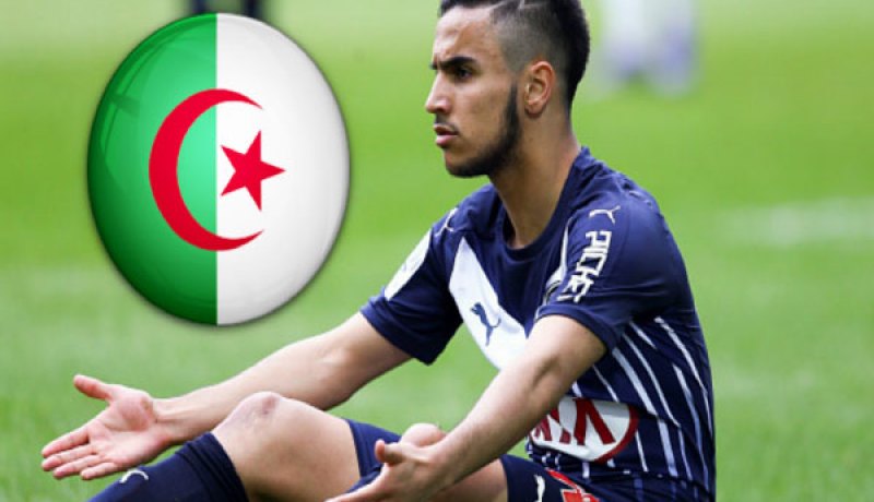 آدم أوناس يغيب رسميا عن مواجهة نيجيريا