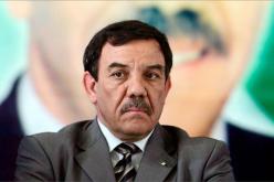 حزب الأفانا يشارك بـ 34 قائمة في تشريعيات 4 ماي المقبل