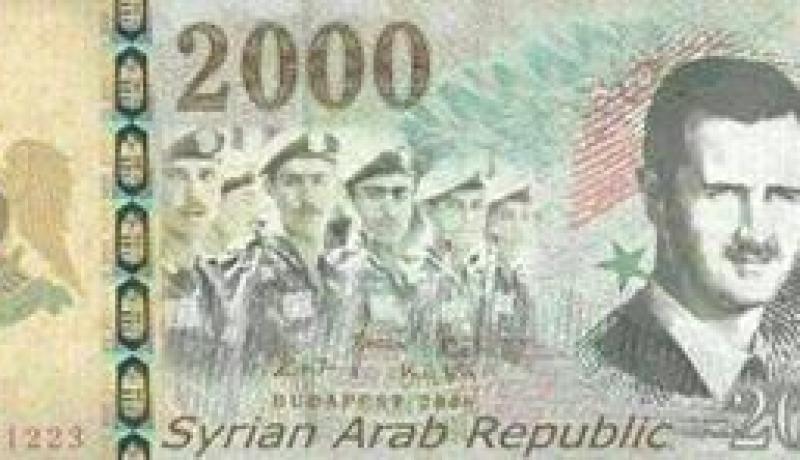 صورة الأسد على أوراق نقدية لأول مرة منذ توليه الحكم
