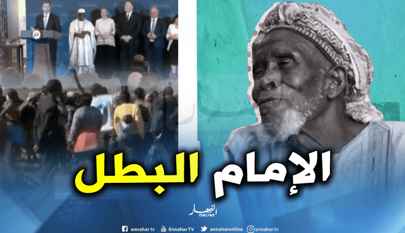 بالفيديو.. إمام مسجد نيجيري يخاطر بحياته لإنقاذ 262 مسيحيا من الموت