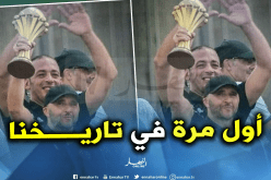 بلماضي: “العودة بالكأس من مصر دليل على قيمة هذا الإنجاز”